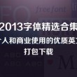 管家婆赢钱一句话大赢