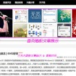 word文档下载电脑版怎么下载